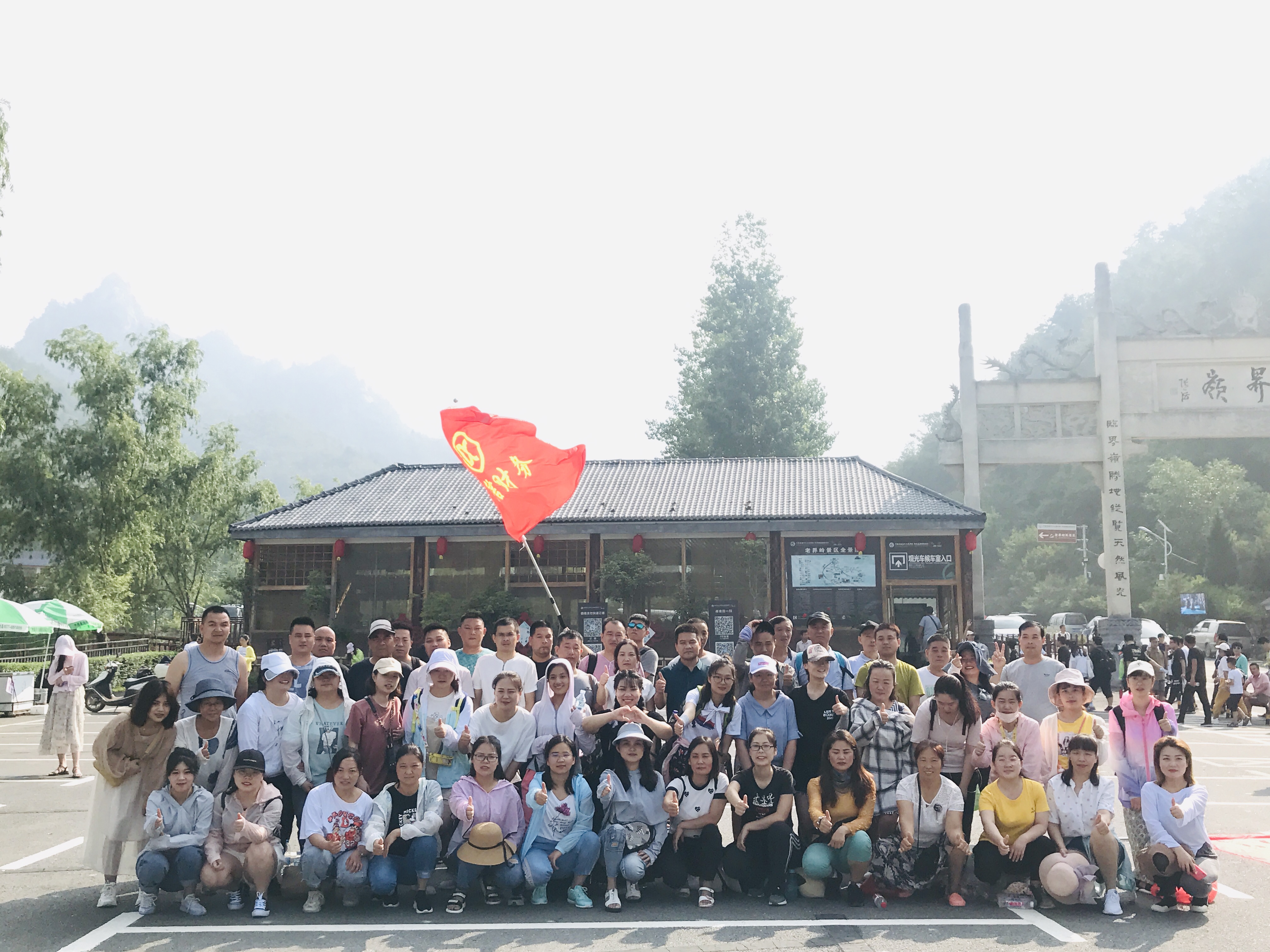 团体照48.jpg