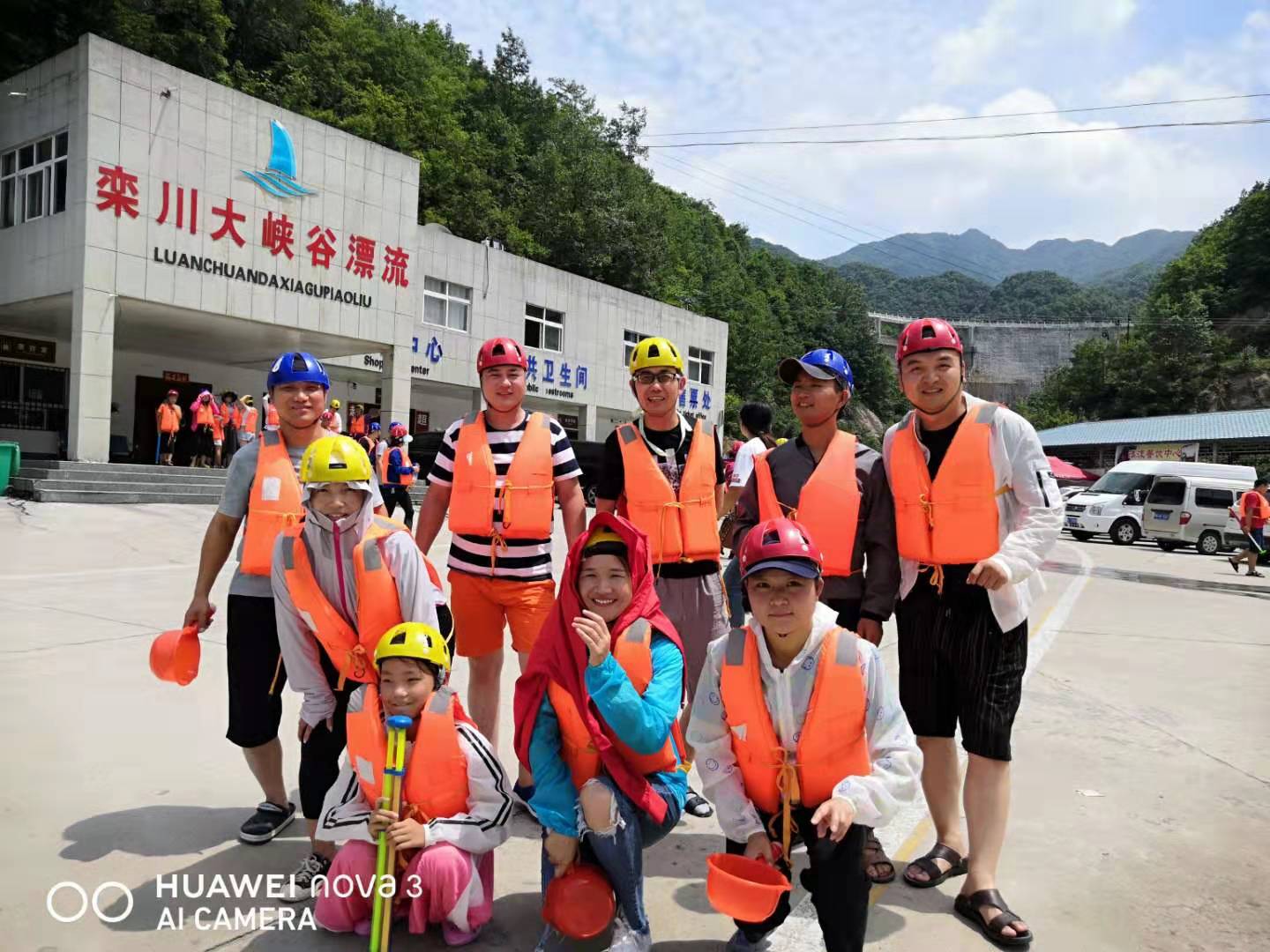 微信图片_20190801102641.jpg