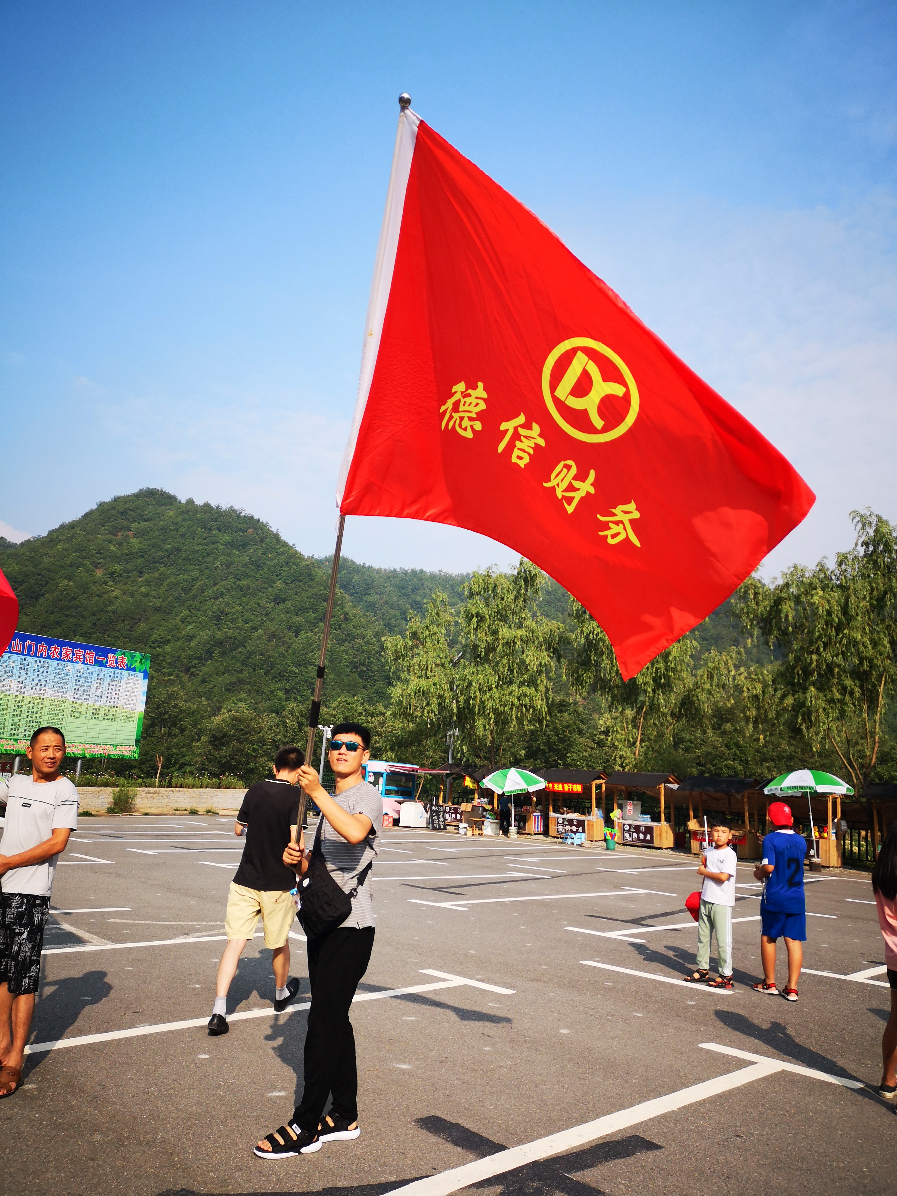 团体照66.jpg